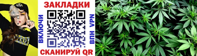 Где можно купить наркотики Родники ГАШИШ Кокаин СОЛЬ АМФЕТАМИН Мефедрон Каннабис