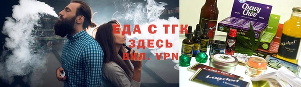 экстази Алзамай
