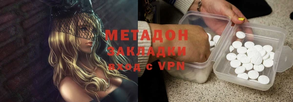 экстази Алзамай