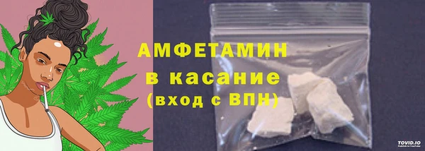 экстази Алзамай