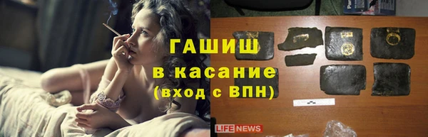 mix Алексин