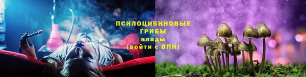 меф Алексеевка