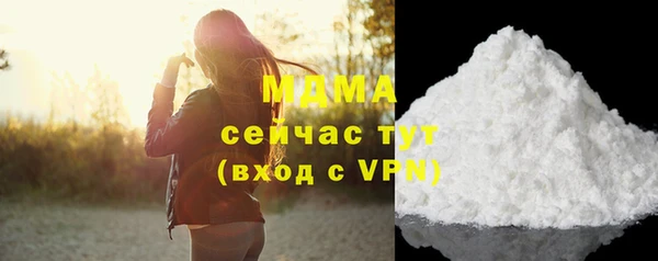 mix Алексин