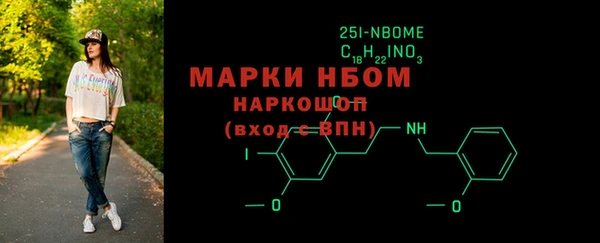 экстази Алзамай