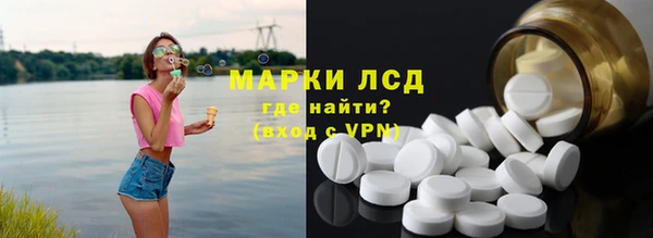 меф Алексеевка