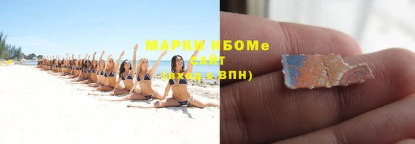 mix Алексин
