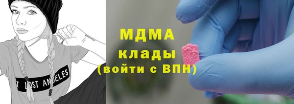 mix Алексин
