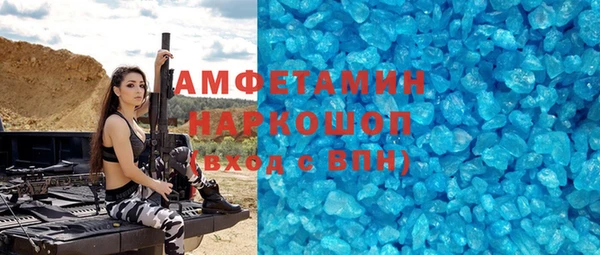 меф Алексеевка