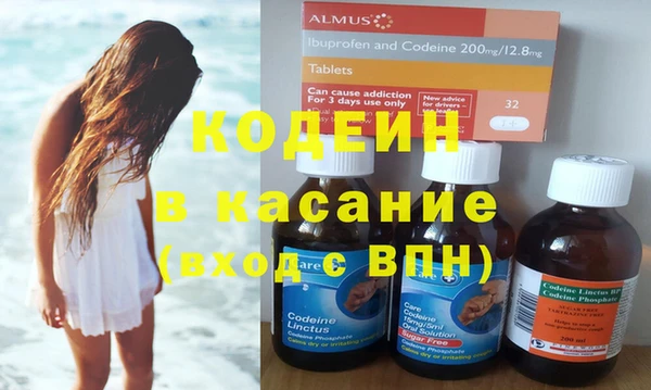 экстази Алзамай