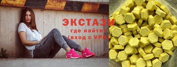 метадон Остров