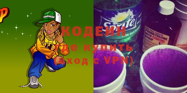 mix Алексин
