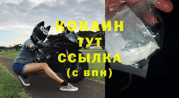 экстази Алзамай