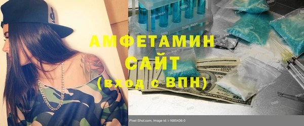 mix Алексин