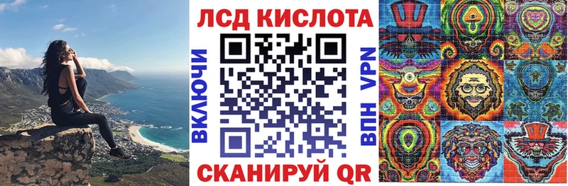 Марки NBOMe 1500мкг  цена наркотик  Родники 